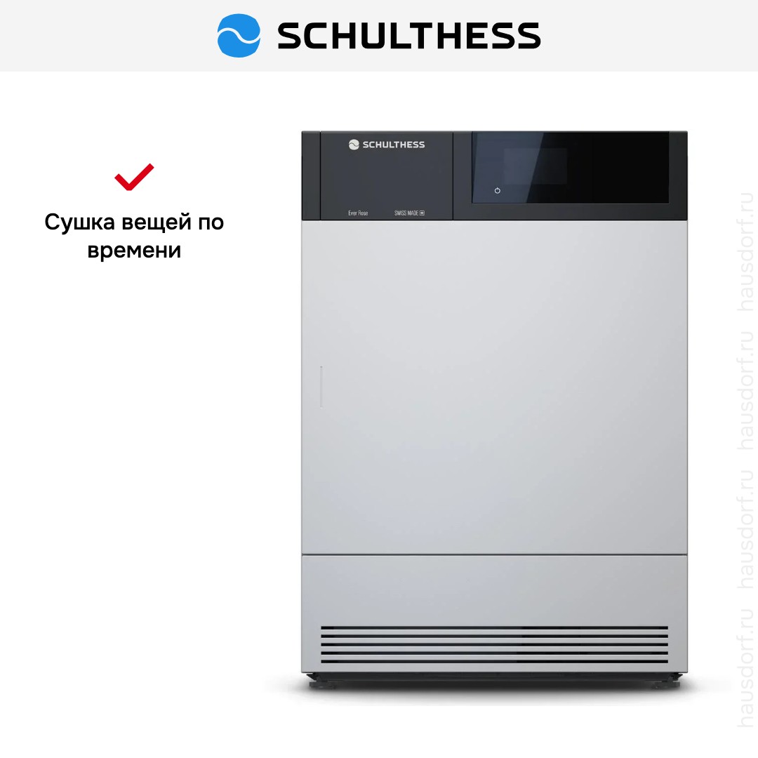  Schulthess Ever Rose MDA1.103FH3LY