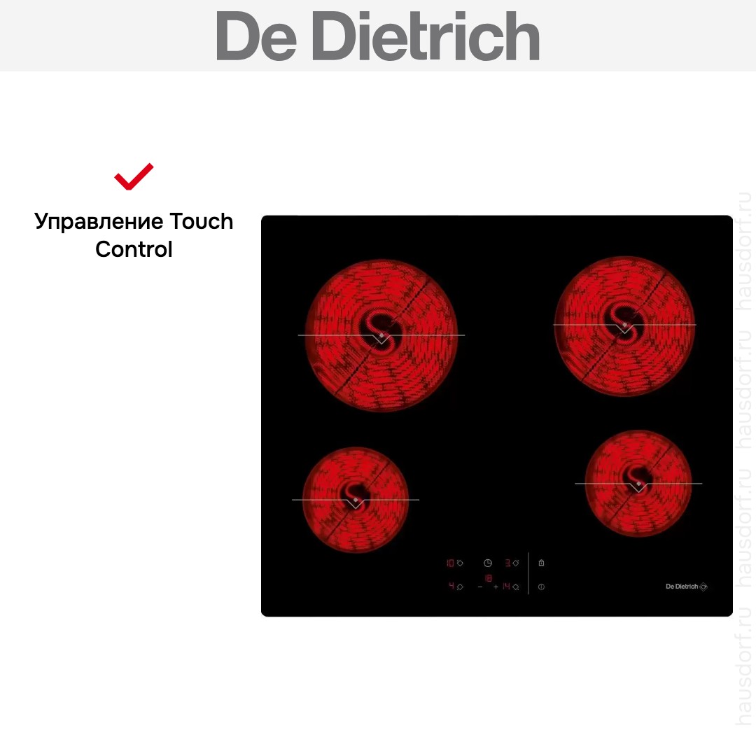  De Dietrich DPV7650B