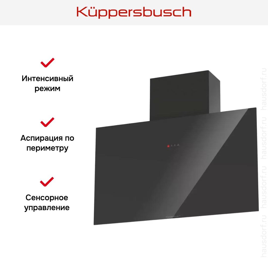  Kuppersbusch DW 8540.0 S