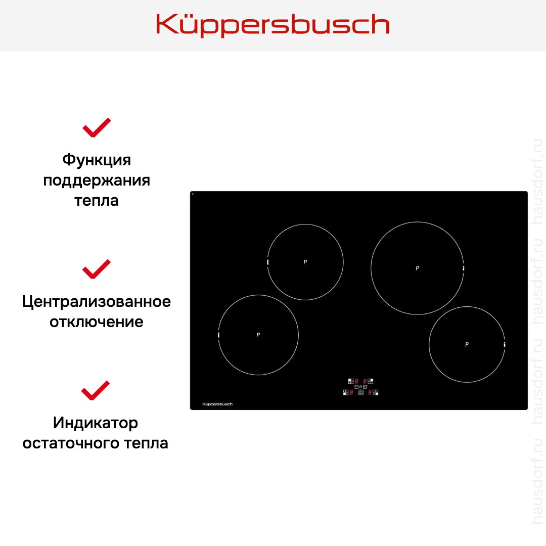  Kuppersbusch KI 8120.0 SR