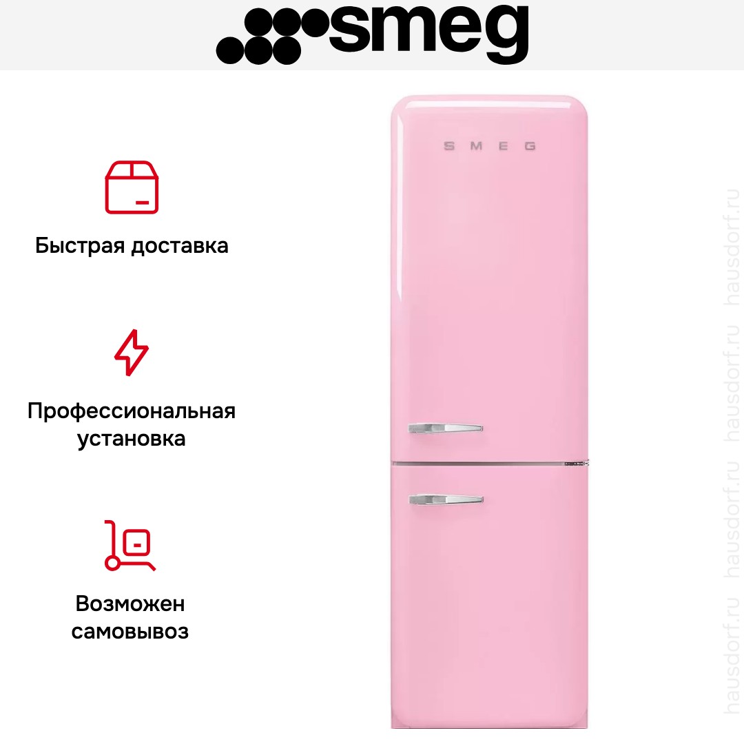  Smeg FAB32RPK5