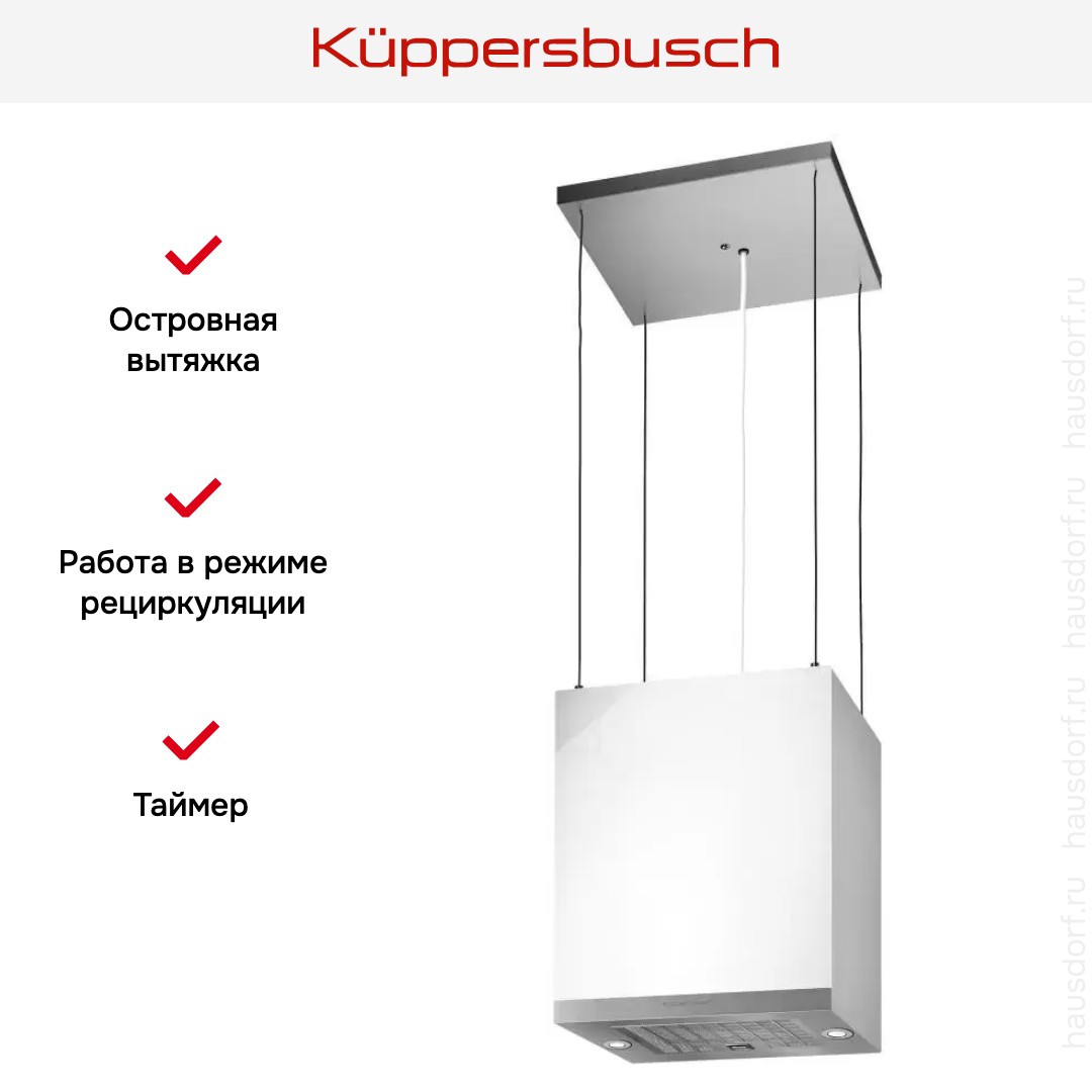  Kuppersbusch DI 3800.0 W1 Stainless Steel
