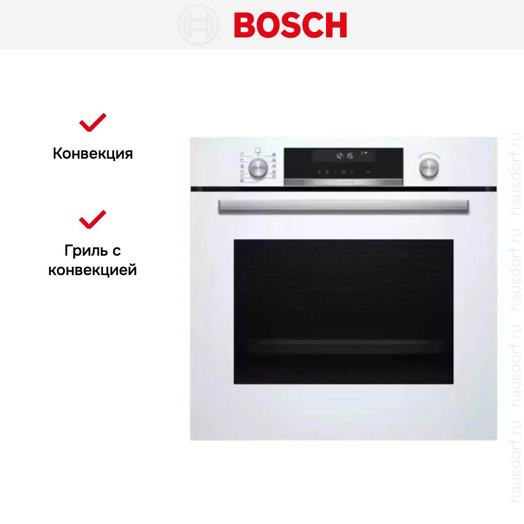 Встраиваемый духовой шкаф BOSCH HBG538EW6R
