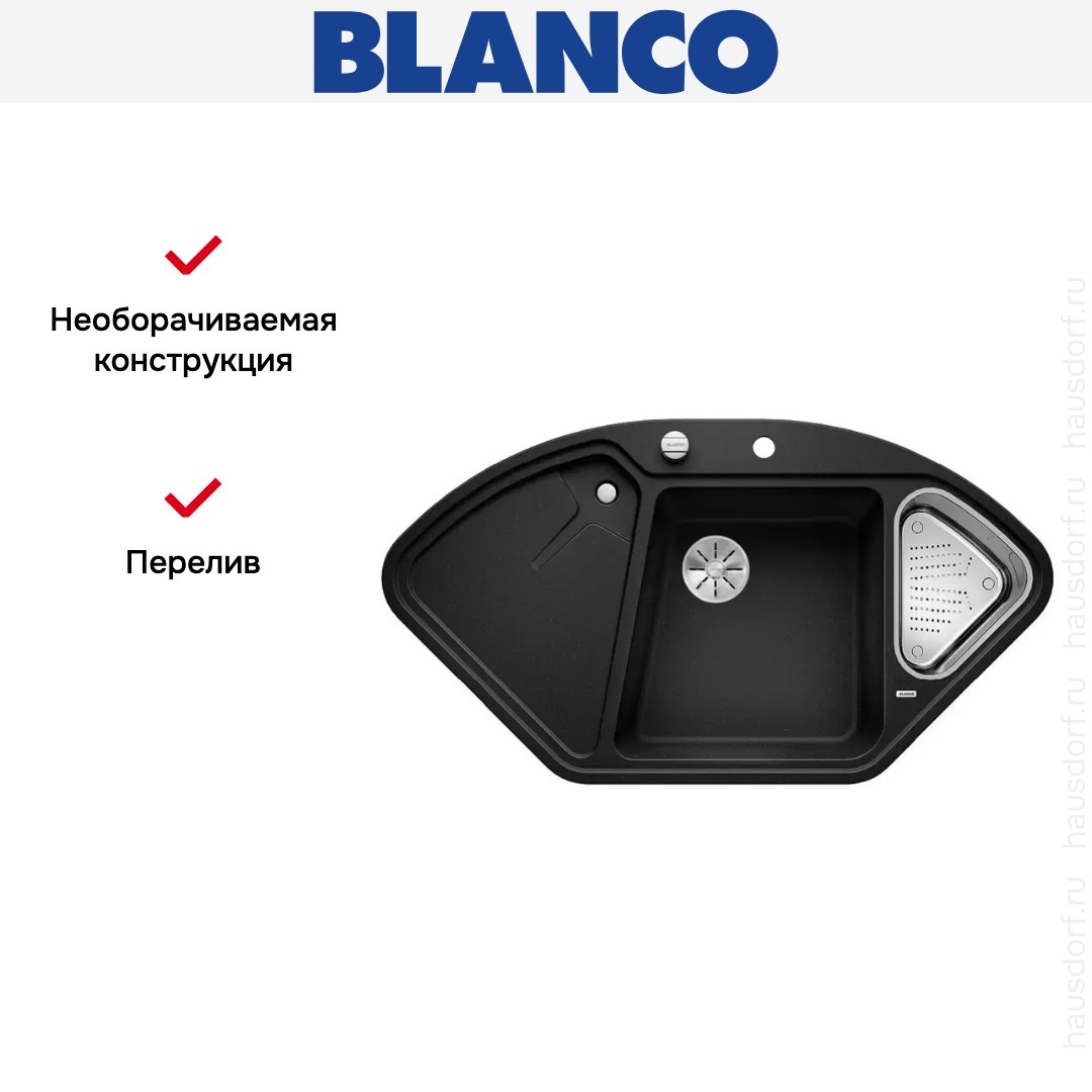  Blanco DELTA II-F SILGRANIT клапан-автомат InFino® антрацит