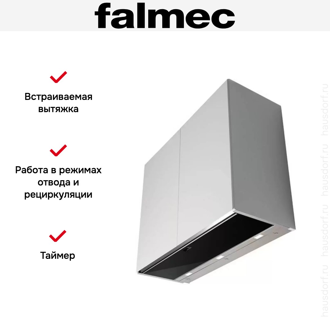 Встраиваемая вытяжка Falmec MOVE 60 black