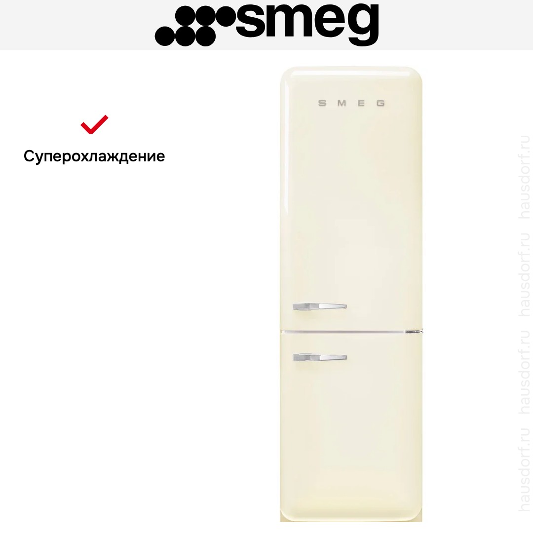 Холодильник Smeg FAB32RCR6