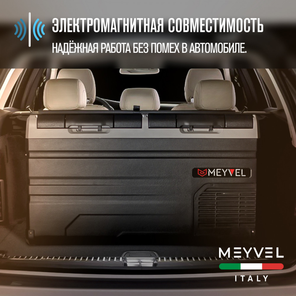 Автохолодильник Meyvel AF-H115D
