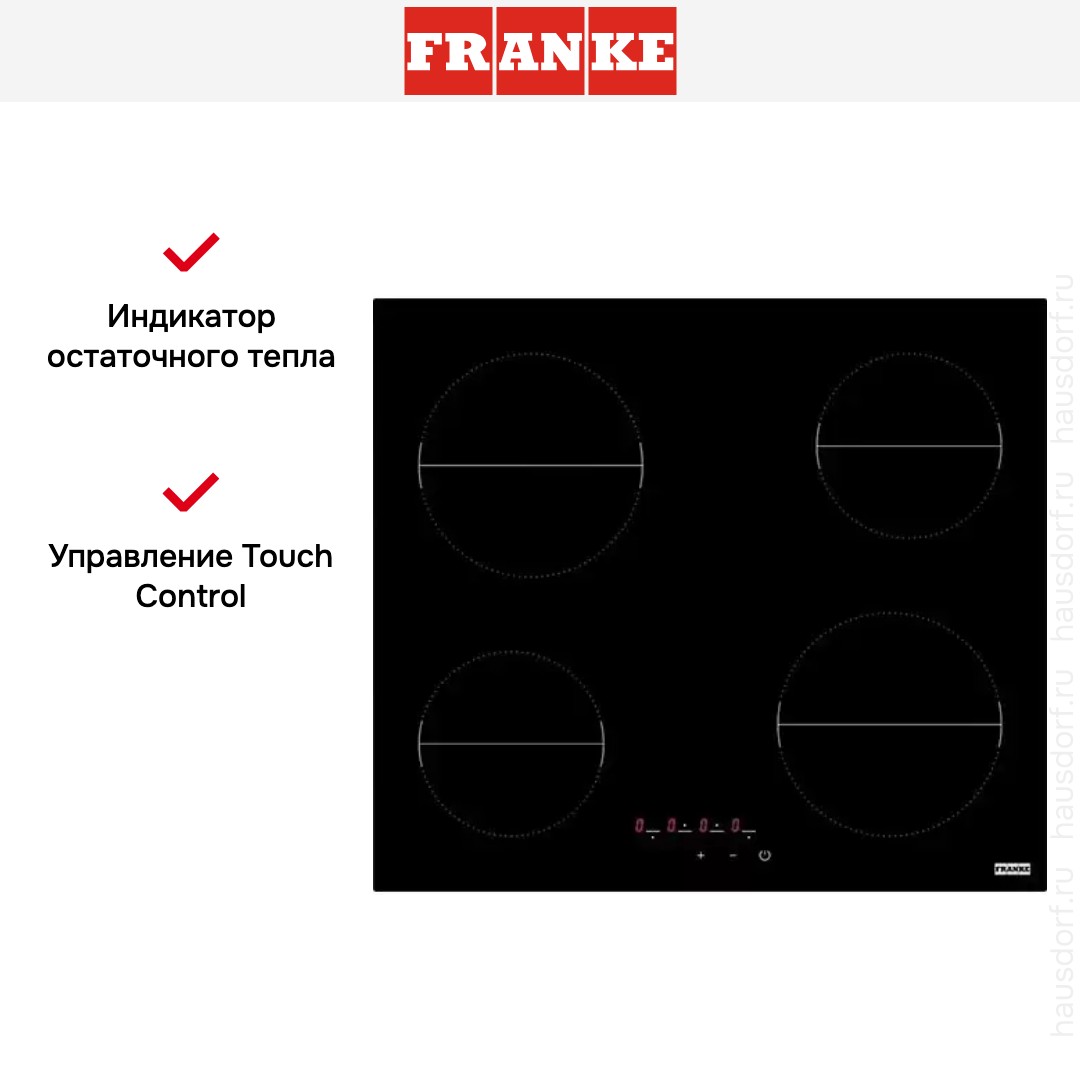  Franke FHR 604 C T BK