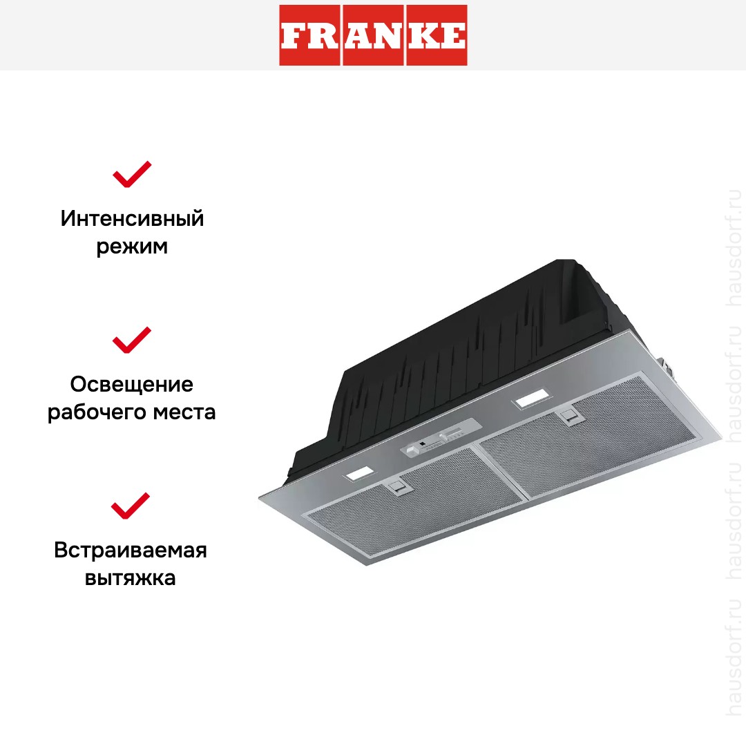  Franke FBI 705 PLUS