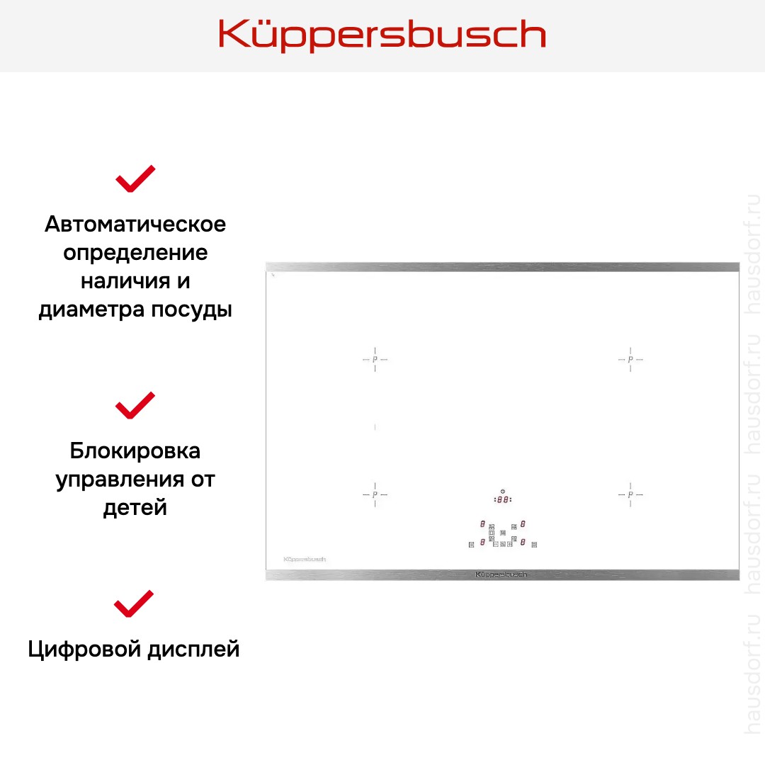  Kuppersbusch KI 8520.0 WE