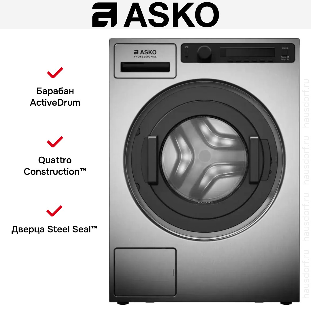  Asko WMC6743PF.S MARINE