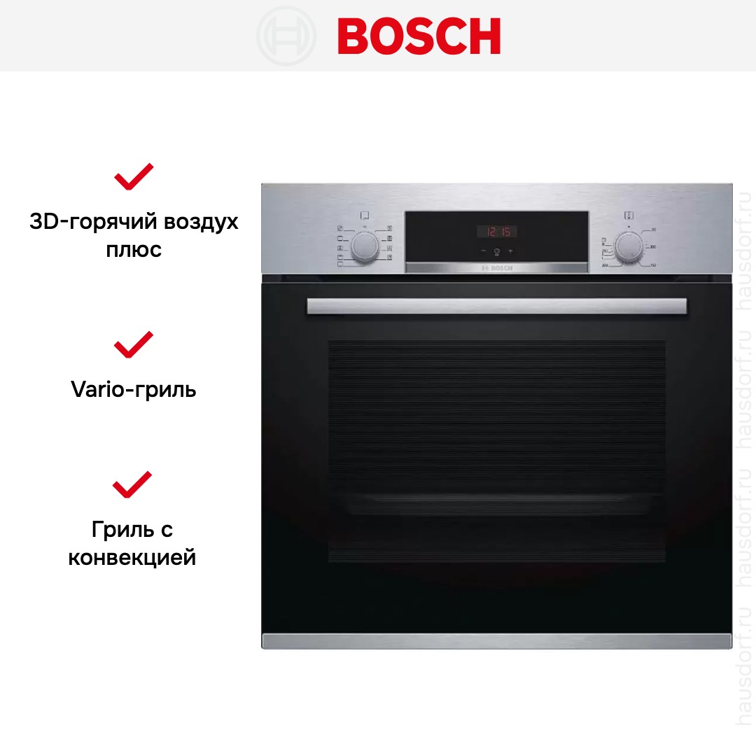Духовой шкаф Bosch HBF534ES0R