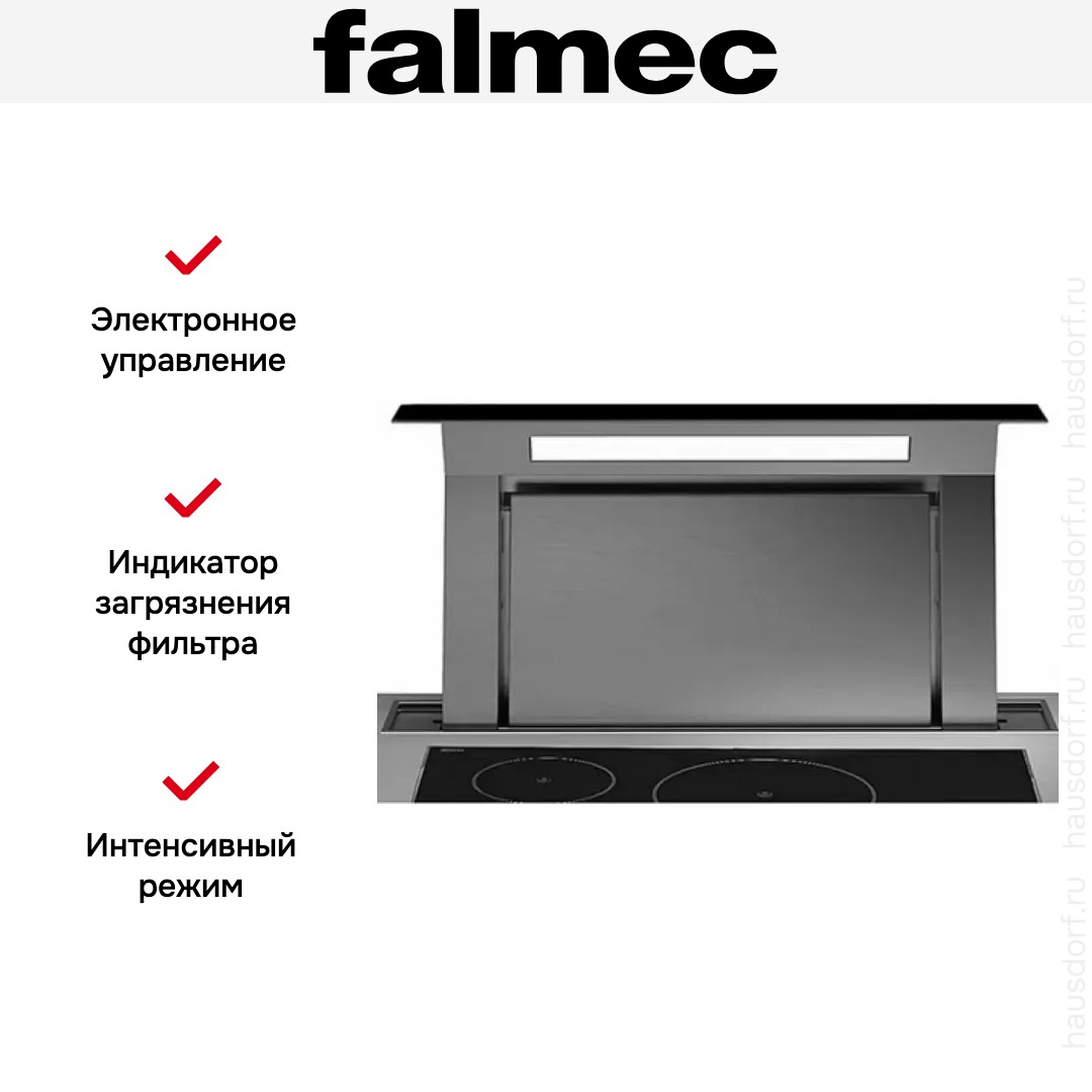 Встраиваемая вытяжка Falmec Down Draft 120 vetro ECP black
