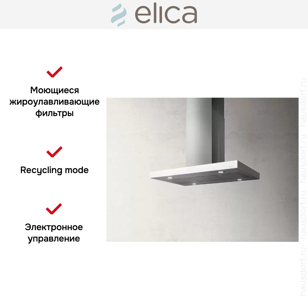  Elica JOY ISLAND WHIX/A/90