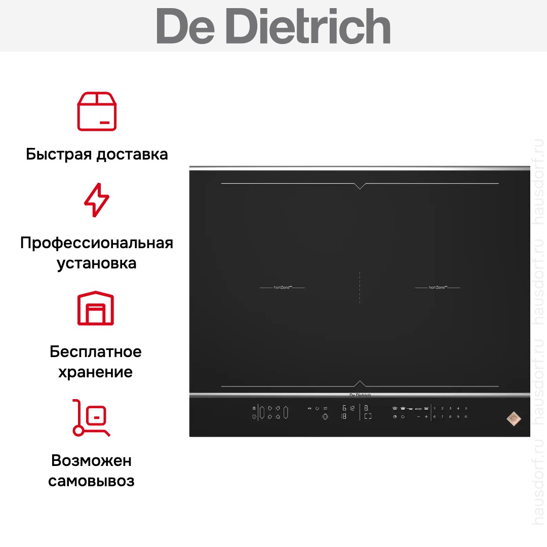  De Dietrich DPI7688XS
