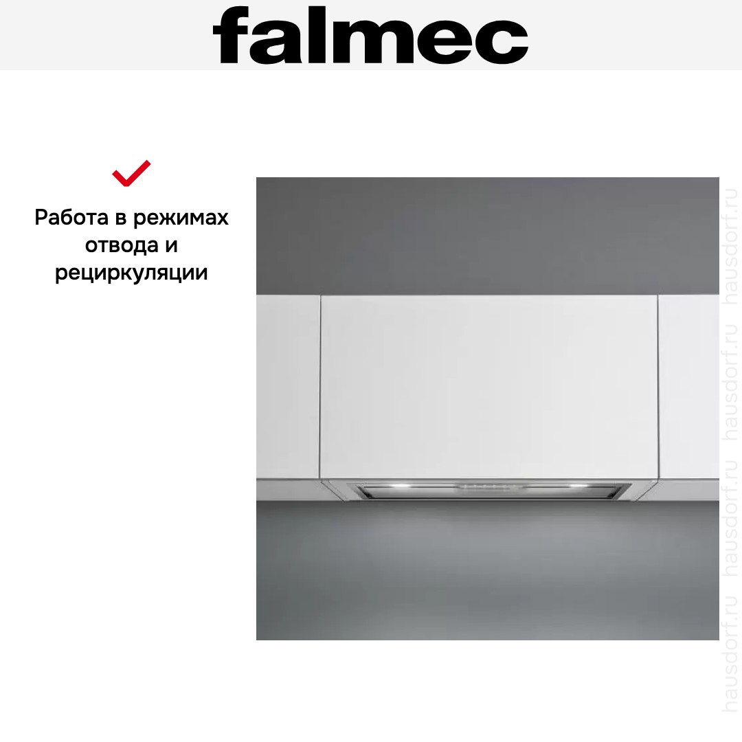  Falmec GRUPPO INCASSO VISION 50