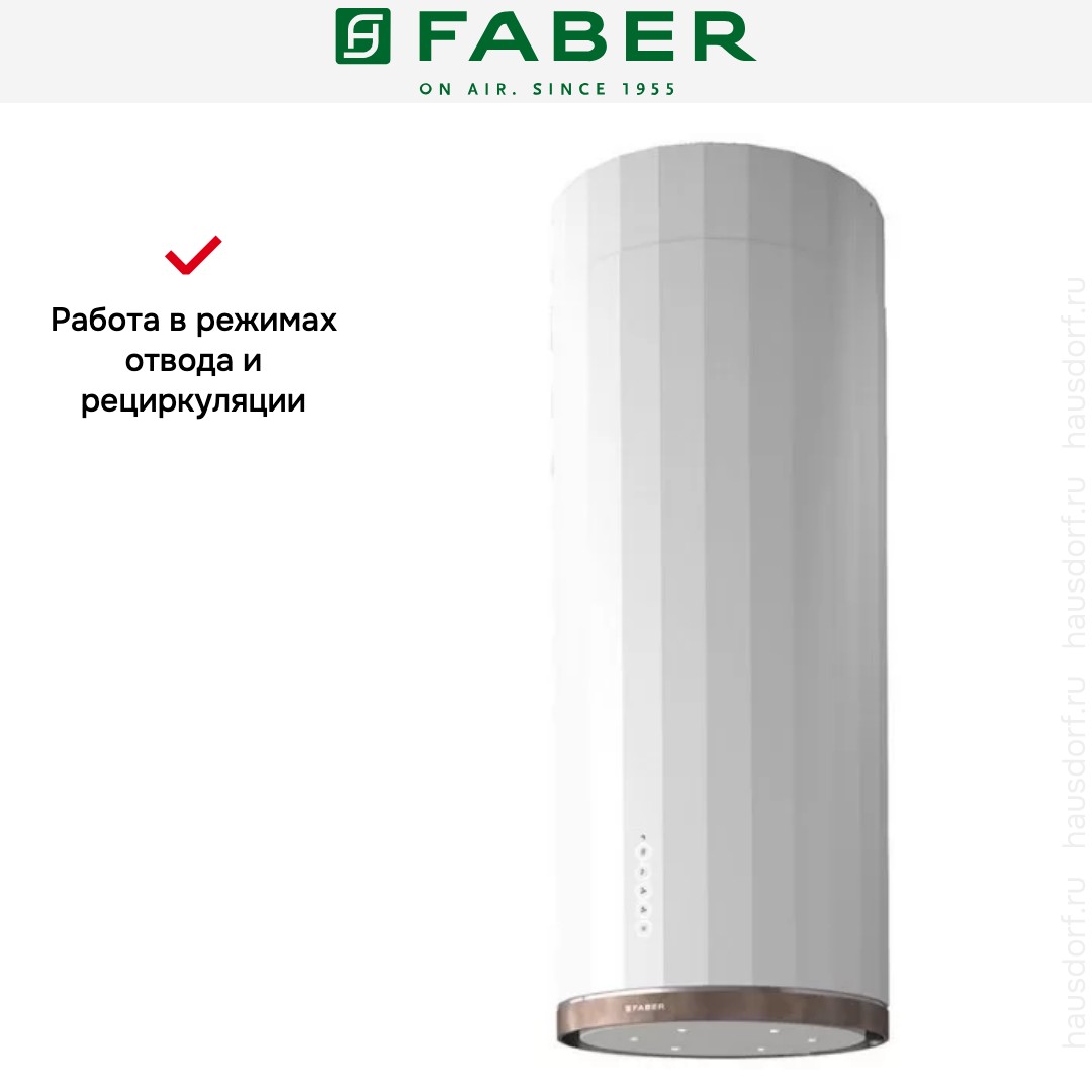  Faber CORINTHIA ISOLA EV8P WH MATT/TS A37