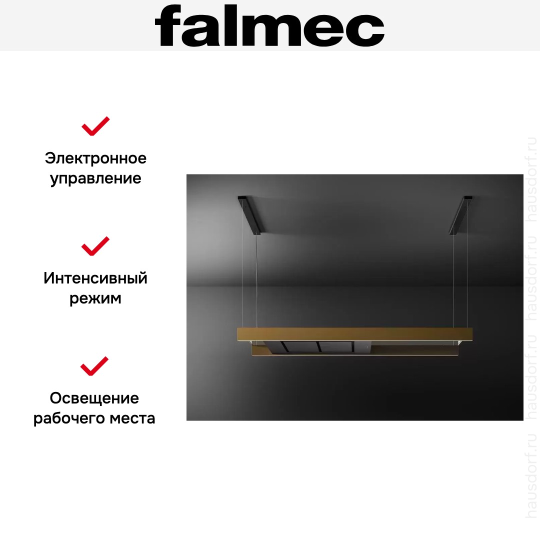  Falmec LIGHT BRONZE 180