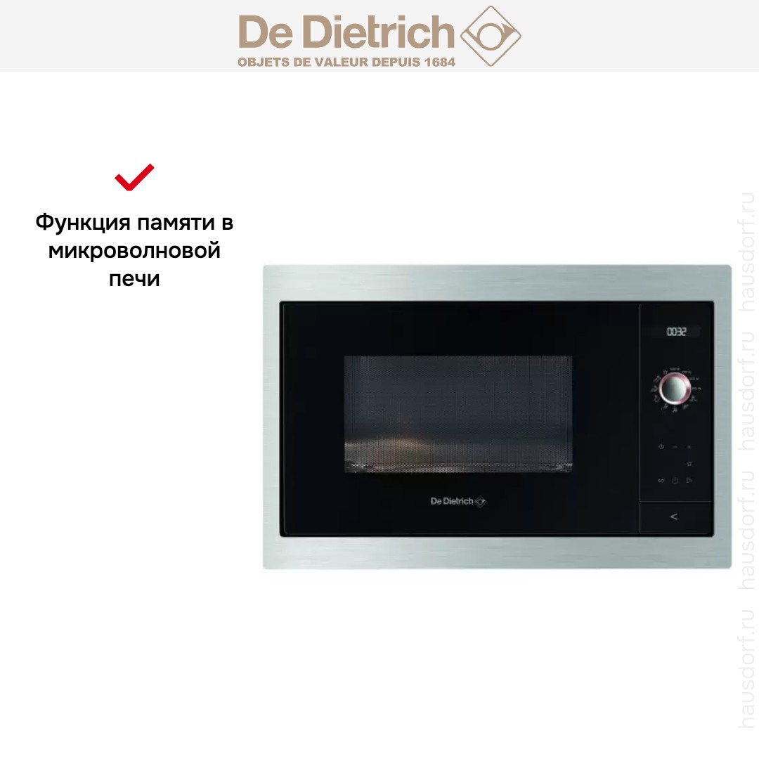  De Dietrich DME7121X