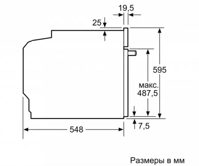  BOSCH HBG516BB0R