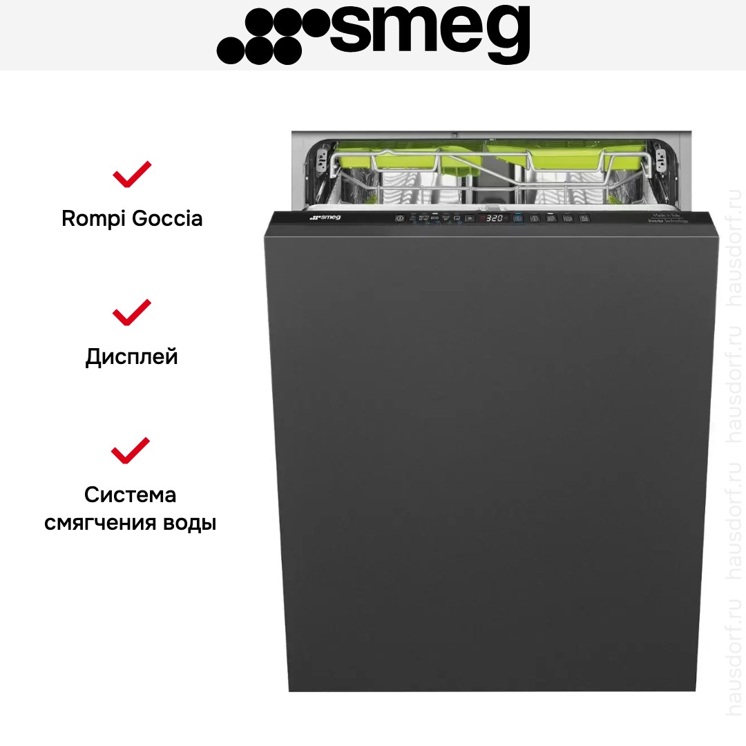 Встраиваемая посудомоечная машина Smeg ST363CL
