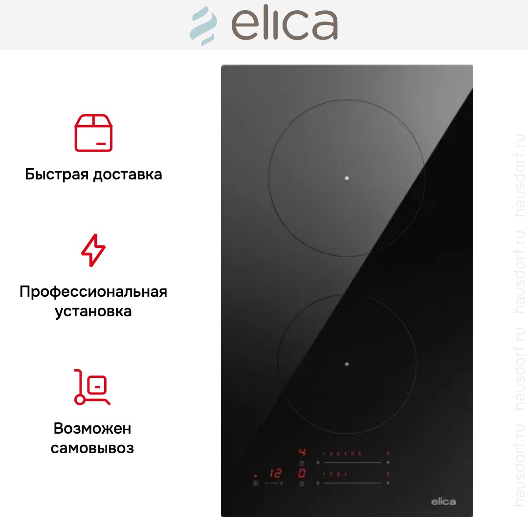  Elica PRIMIS 302 BL