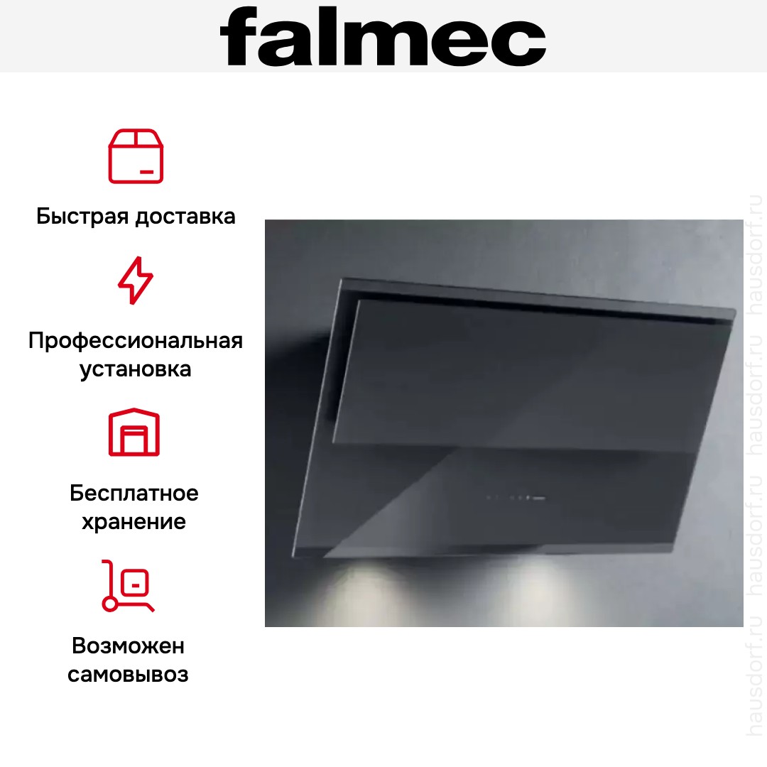  Falmec Design VERSO 85 GRAY