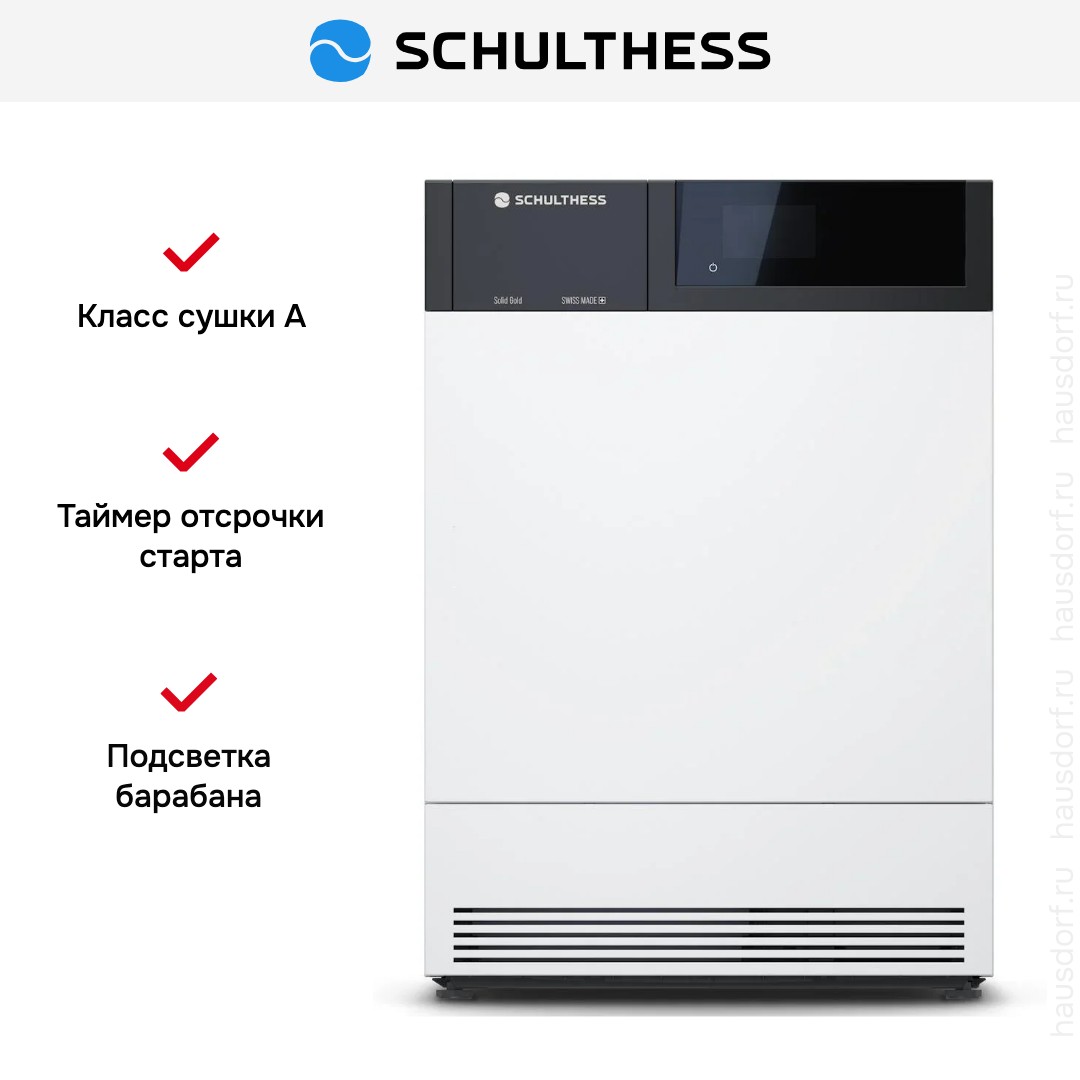 Schulthess Spirit 660 Solid Gold MDA1.102FH3LY