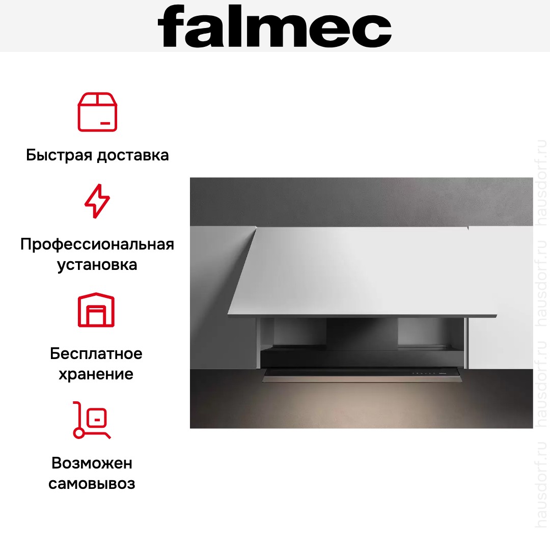 Встраиваемая вытяжка Falmec VIRGOLA TOUCH BLACK 90