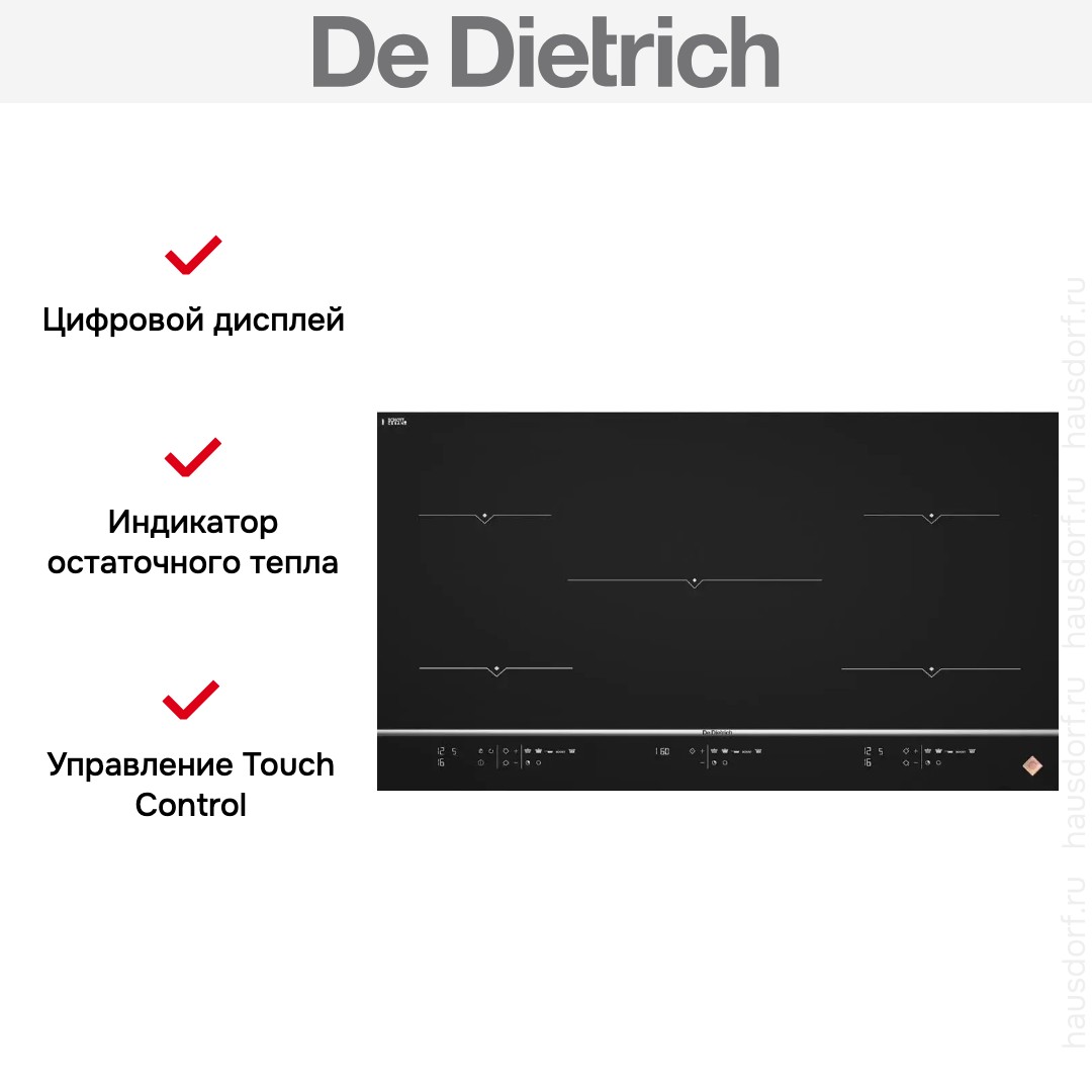  De Dietrich DPI7876X