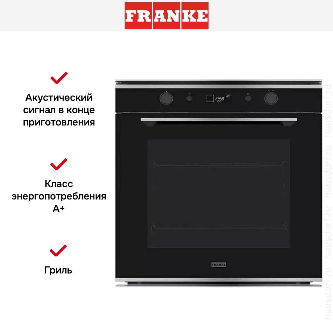 Духовой шкаф Franke FMY 98 P XS