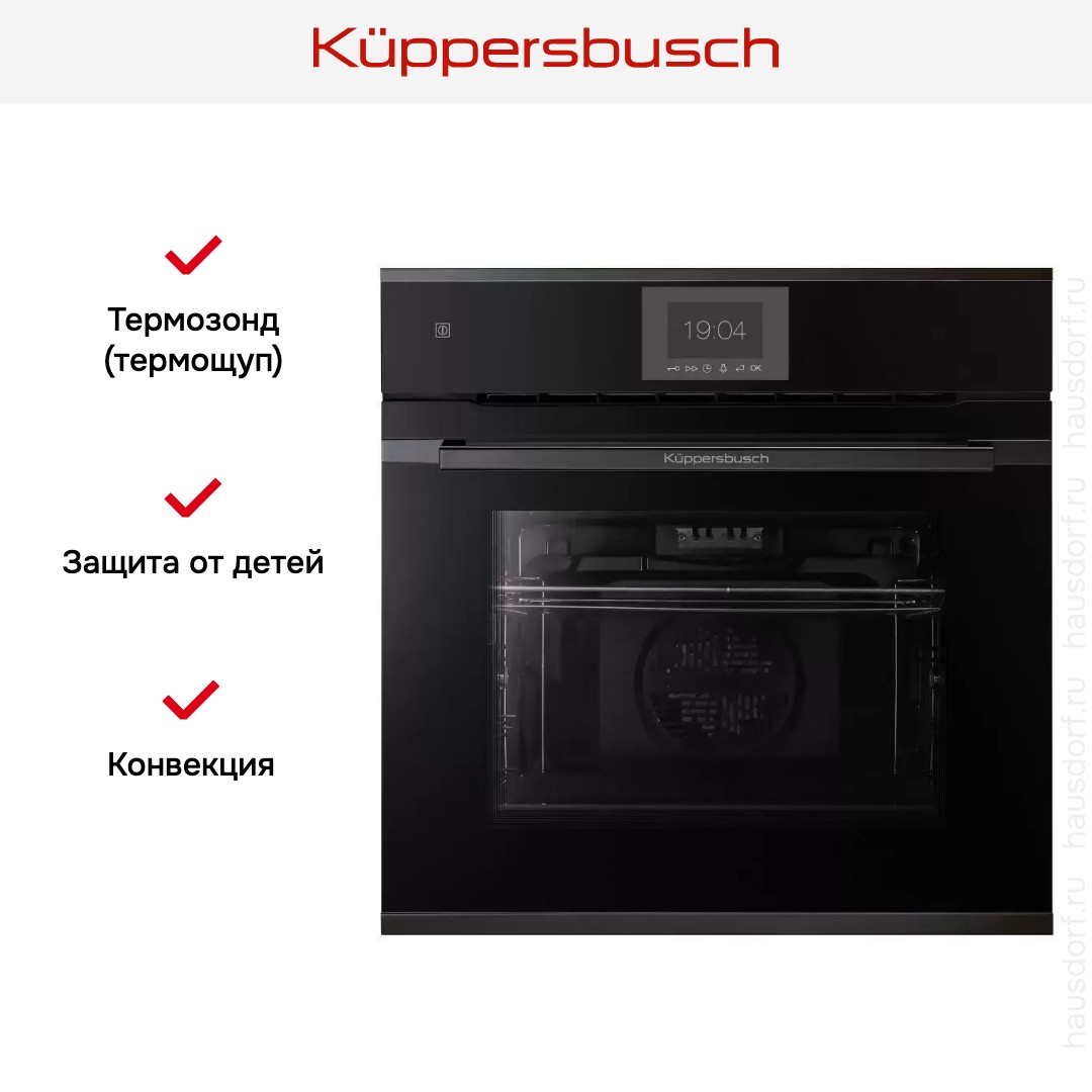 Духовой шкаф Kuppersbusch BP 6550.0 S2-Airfry