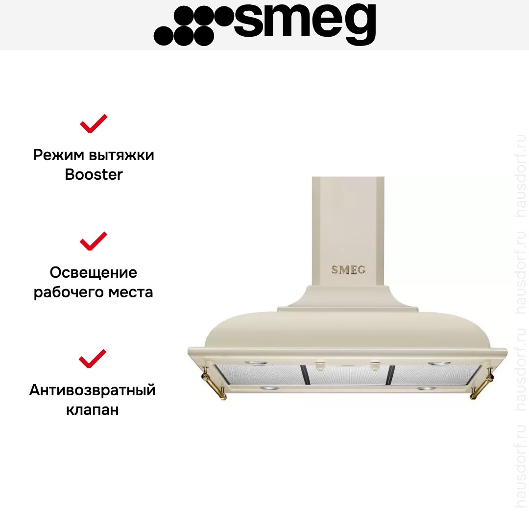  Smeg KCI19POE