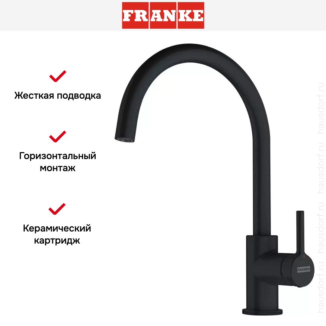  Franke Lina XL матовый черный