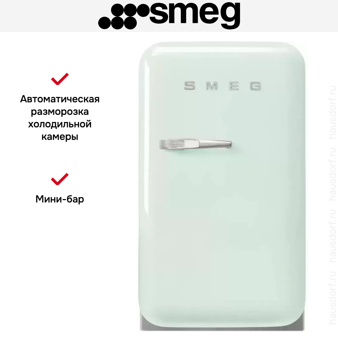  Smeg FAB5RPG5