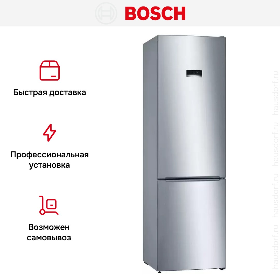 Холодильник с нижней морозильной камерой BOSCH KGE39AL33R