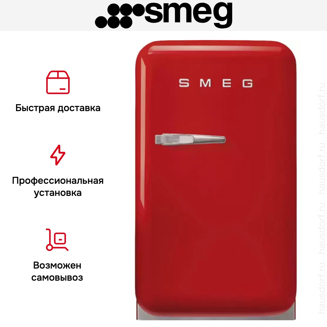  Smeg FAB5RRD5