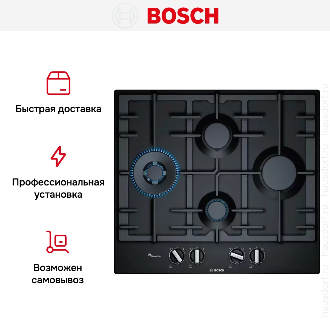  Bosch PCI6A6B90R