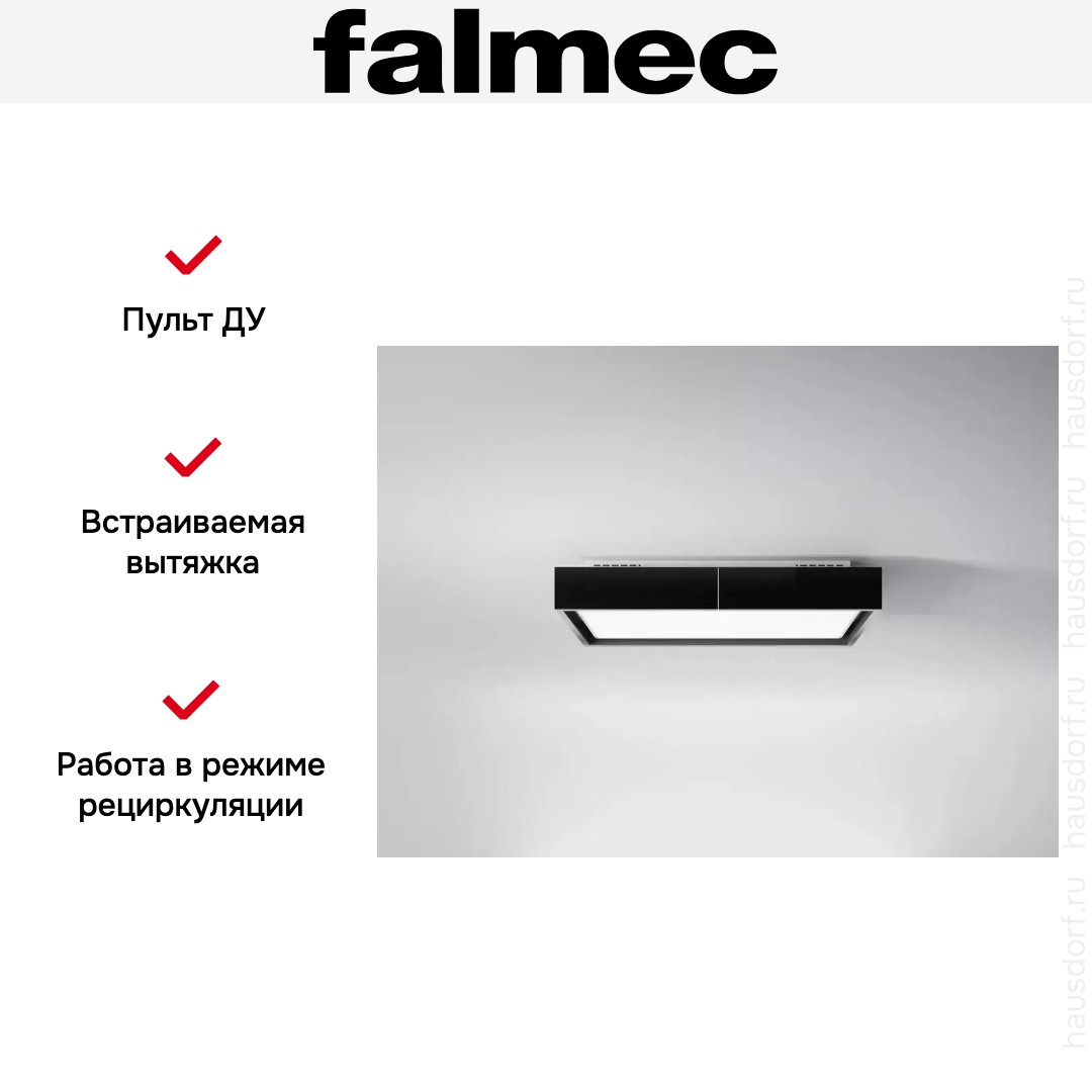  Falmec CIRCLE.TECH Vega 115 Isola Black (600)