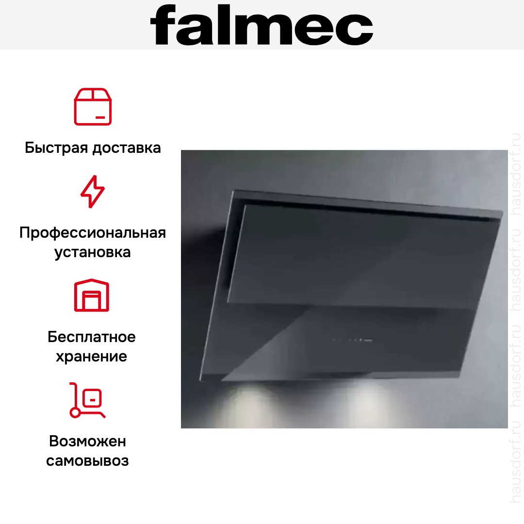  Falmec VERSO 85 GRAY