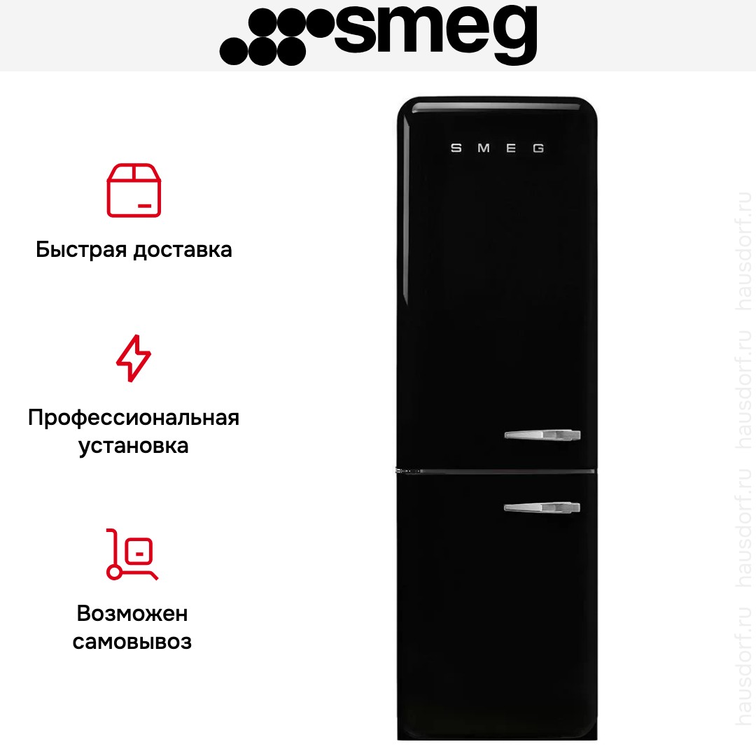  Smeg FAB32LBL5