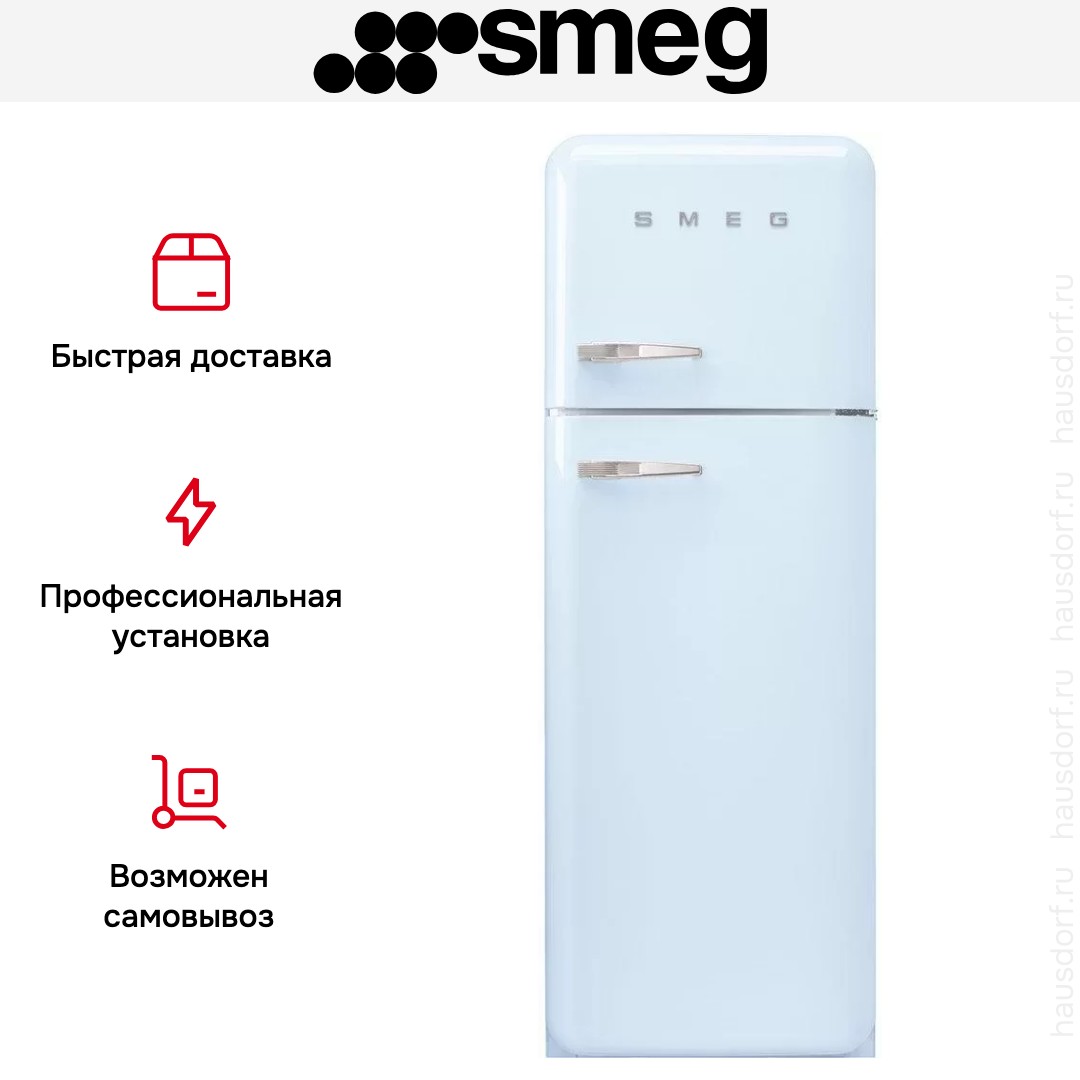  Smeg FAB30RPB5