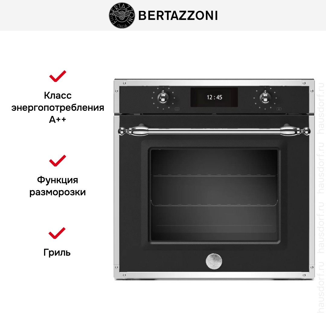  Bertazzoni F6011HERVPTNE