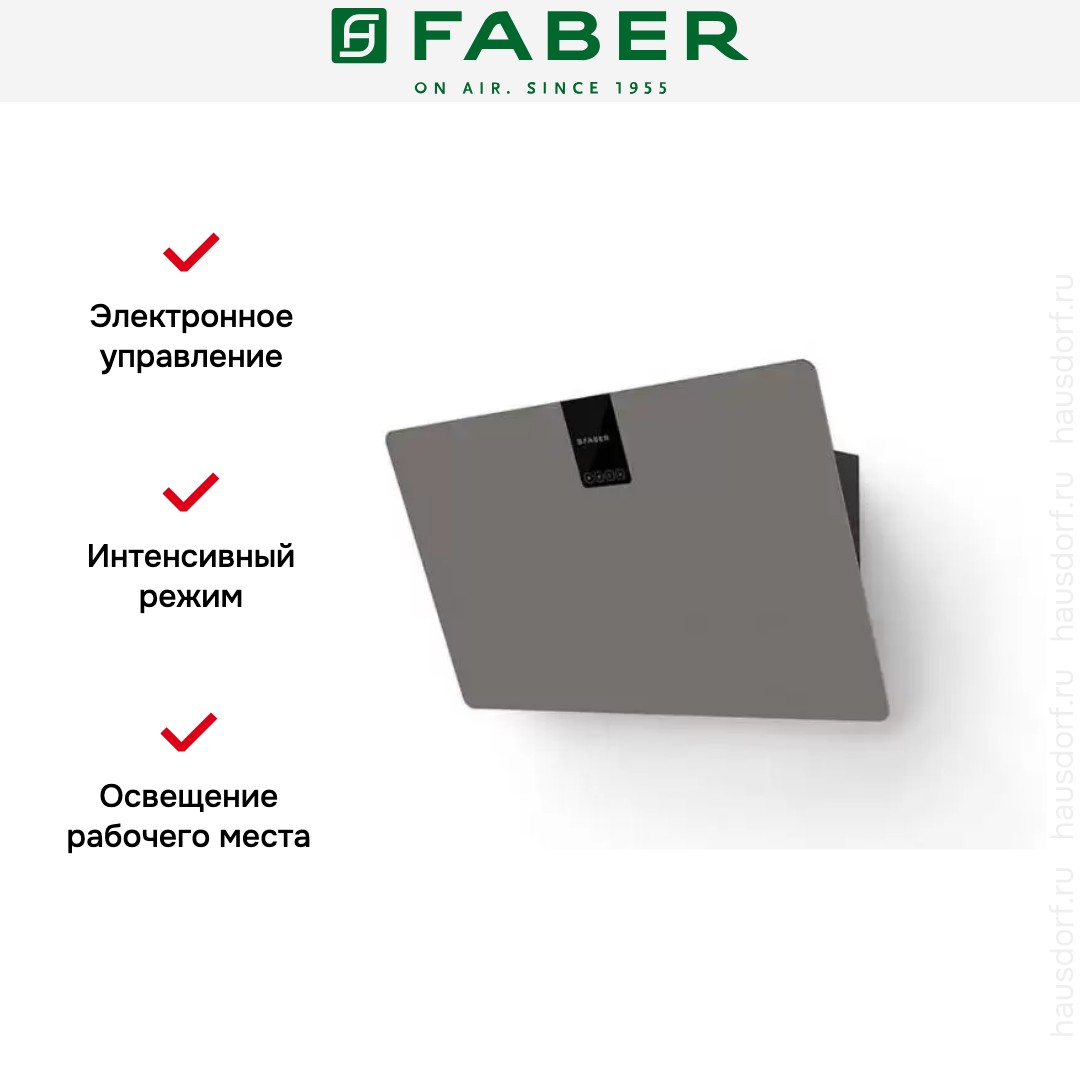  Faber SOFT EDGE GREY LONDON A80