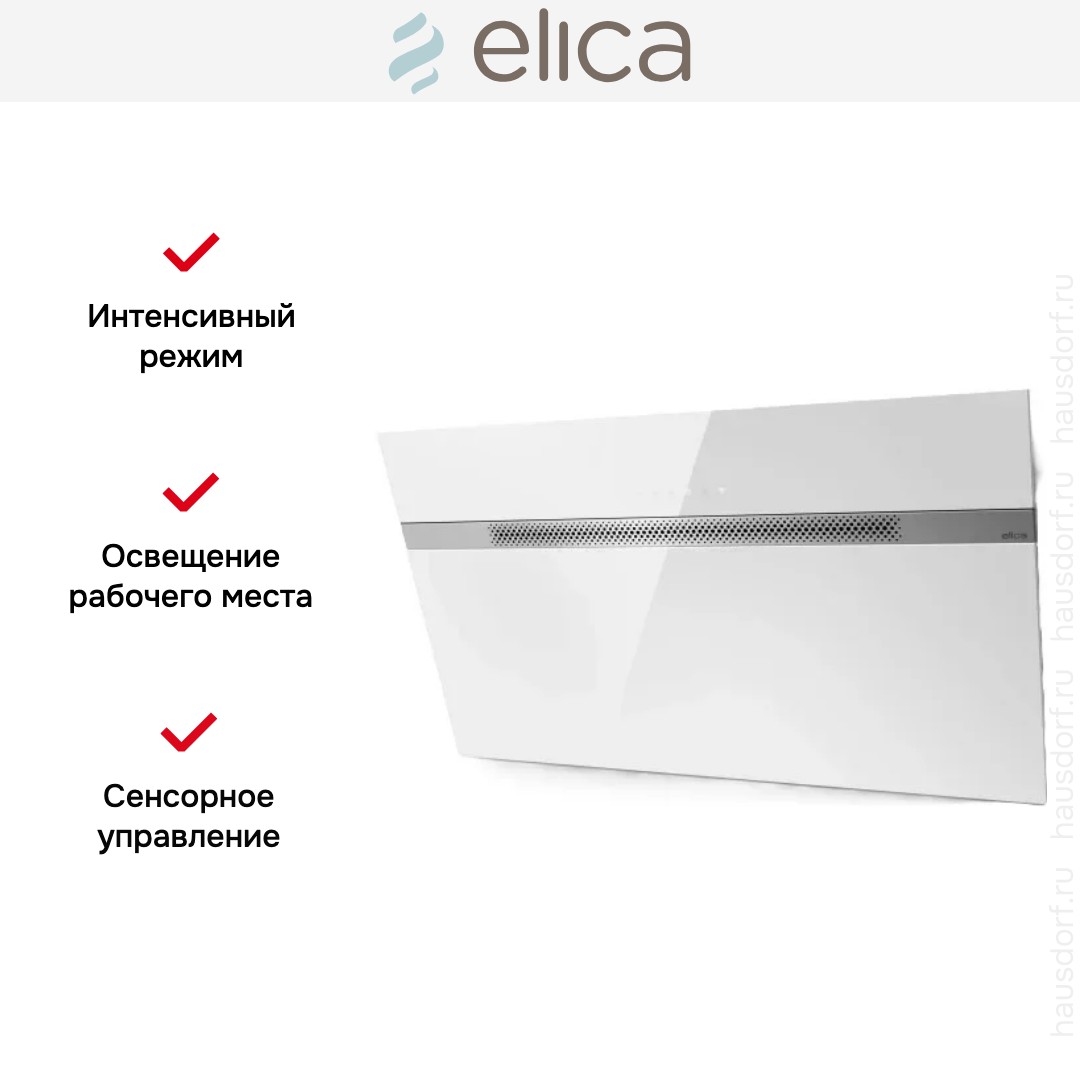  Elica NEAT @ WH/A/90