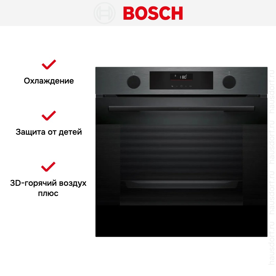 Духовой шкаф Bosch HUA736EG0T