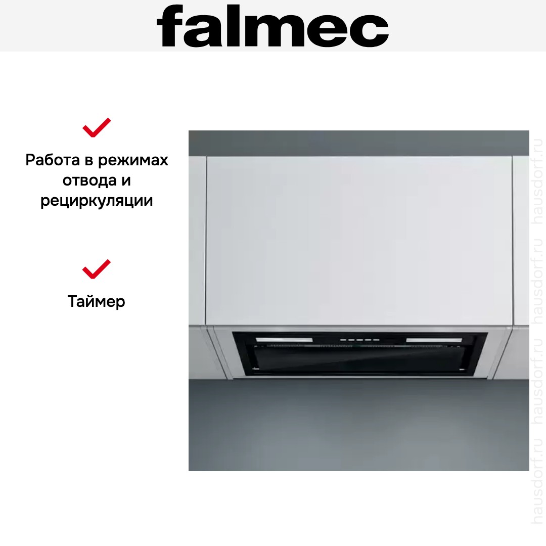  Falmec BUILT-IN BURANO PLUS 50 BK