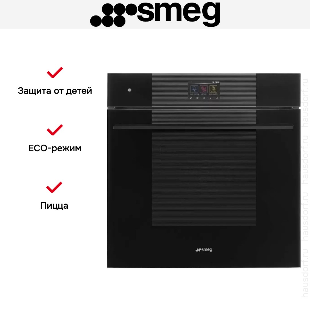  Smeg SOP6104S2PB3