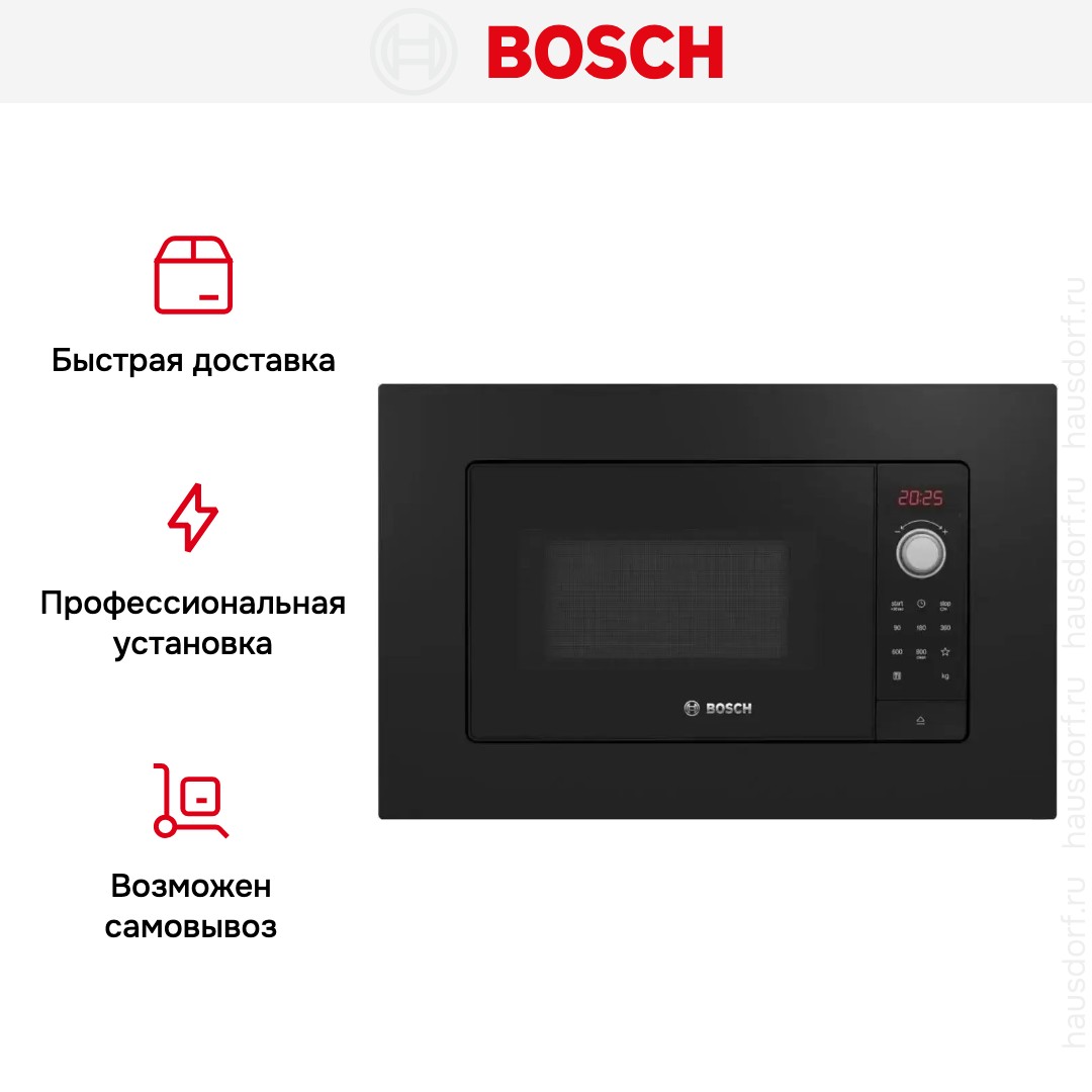 Встраиваемая микроволновая печь Bosch BFL623MB3