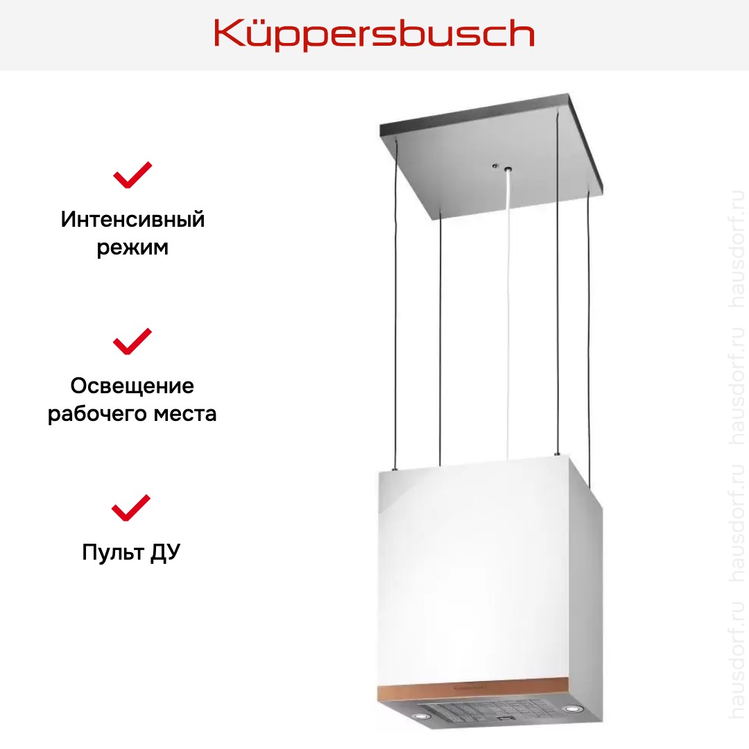  Kuppersbusch DI 3800.0 W7 Copper
